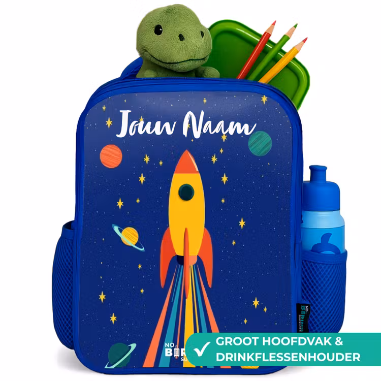 Kinderrugzak met naam - Blauw - Raket - Sterren - Planeet - Ruimte — 6