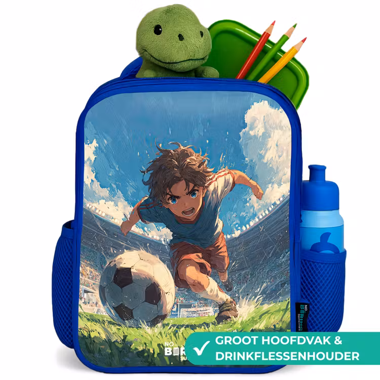 Kinderrugzak - Blauw - Stadion - Voetbal - Jongen — 6