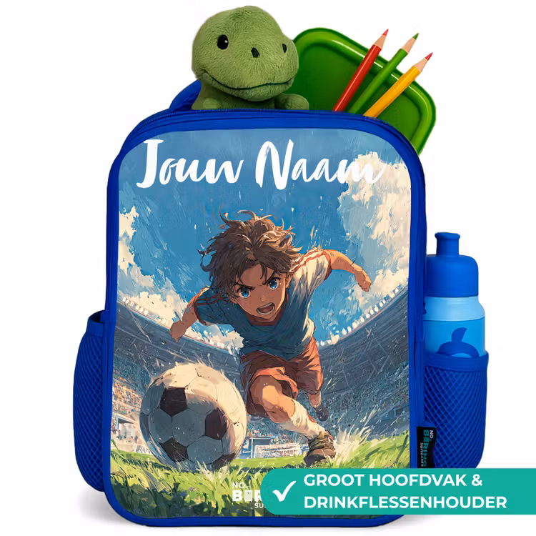 Kinderrugzak met naam - Blauw - Stadion - Voetbal - Jongen β 6