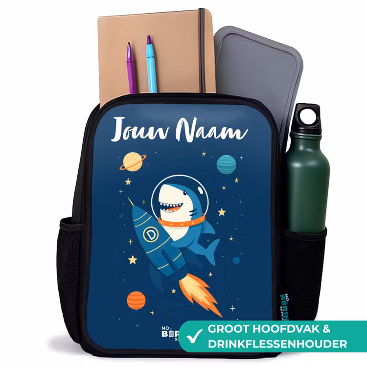 Kinderrugzak met naam - Zwart - Dier - Ruimte - Planeet - Raket — 4