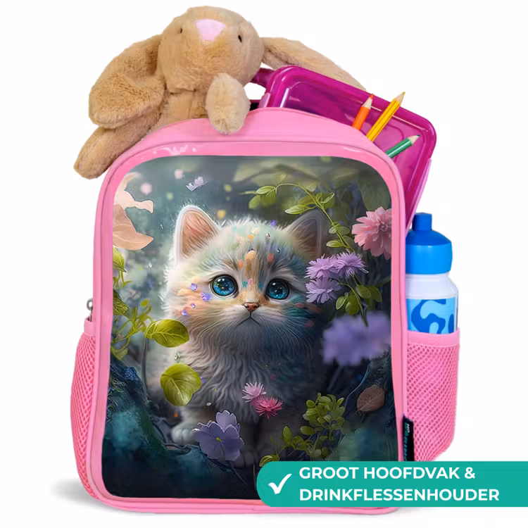 Kinderrugzak - Roze - Pippa Poes — 2