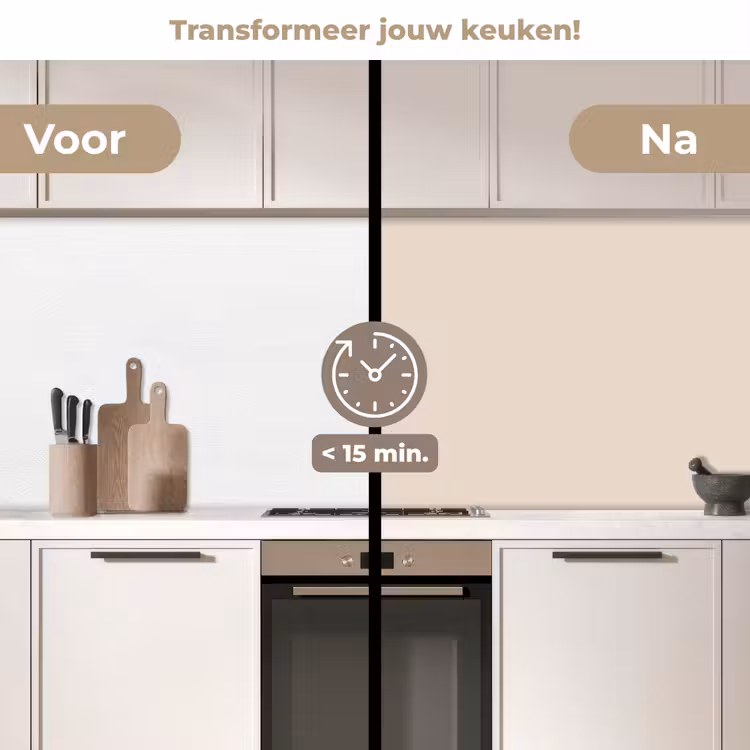 Keuken achterwand - Beige - Effen kleur — 3
