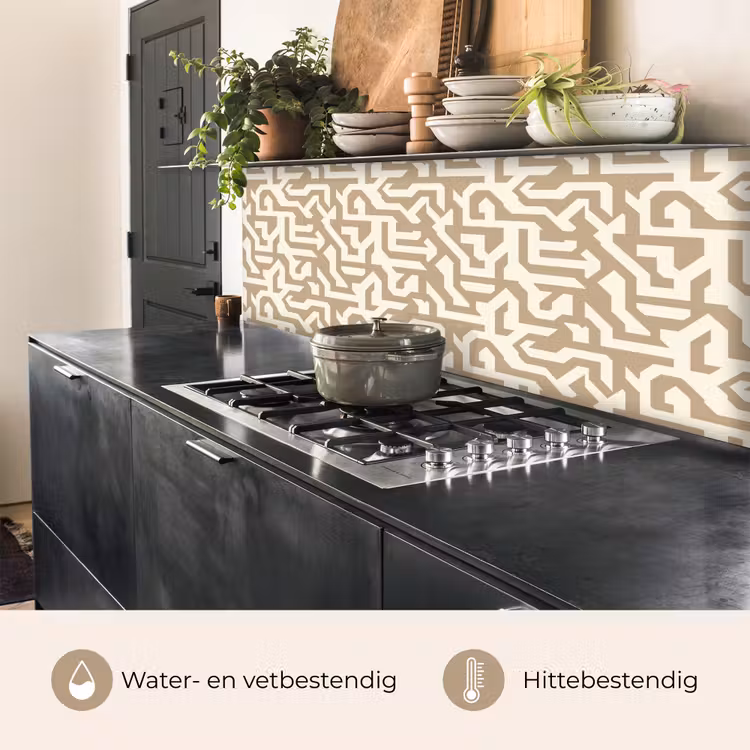 Keuken achterwand - Modern - Abstract - Beige — 5