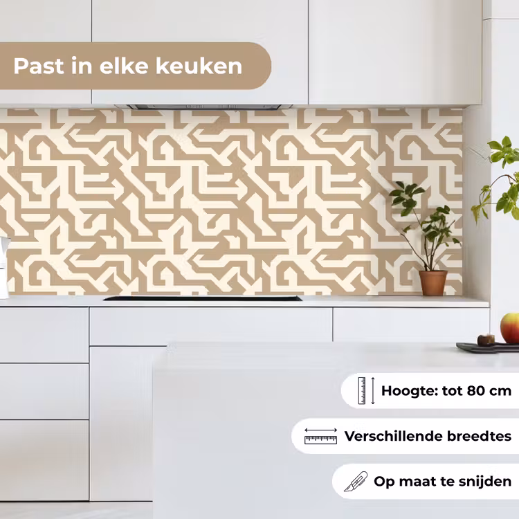 Keuken achterwand - Modern - Abstract - Beige — 7
