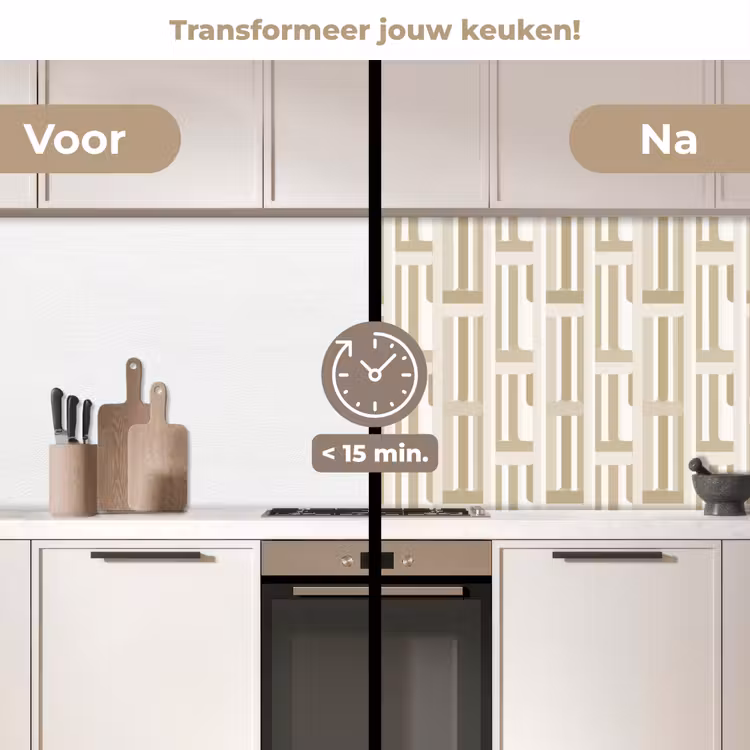 Keuken achterwand - Modern - Geometrisch - Beige — 3
