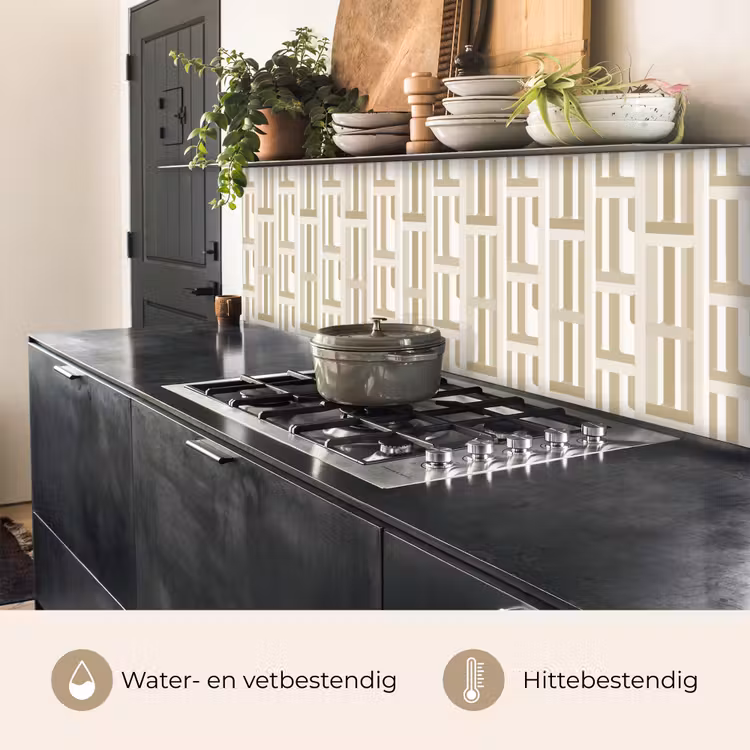 Keuken achterwand - Modern - Geometrisch - Beige — 5