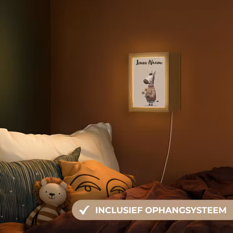 Nachtlampje met naam - Zebra - Zonnebloemen - Warm — 3