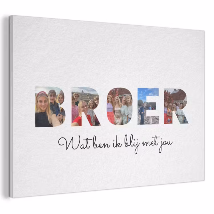Gepersonaliseerd akoestisch schilderij - Broer - Lettercollage — 1