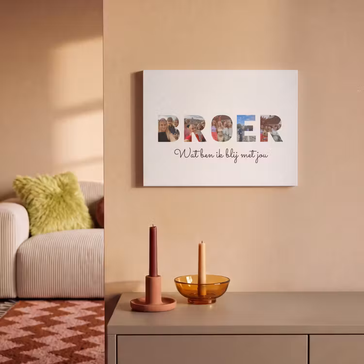 Gepersonaliseerd akoestisch schilderij - Broer - Lettercollage — 2