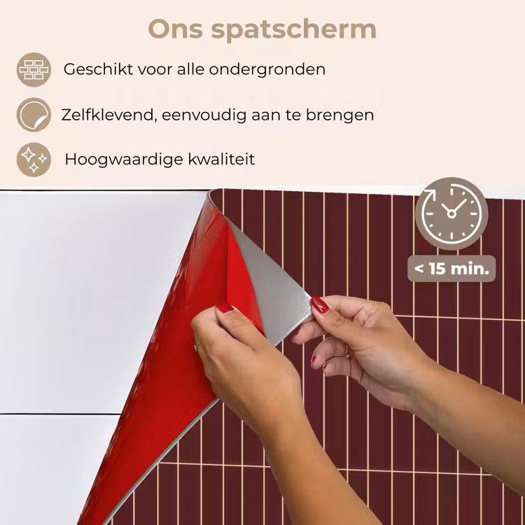 Spatscherm keuken - Lijnen - Patroon - Bordeaux — 4